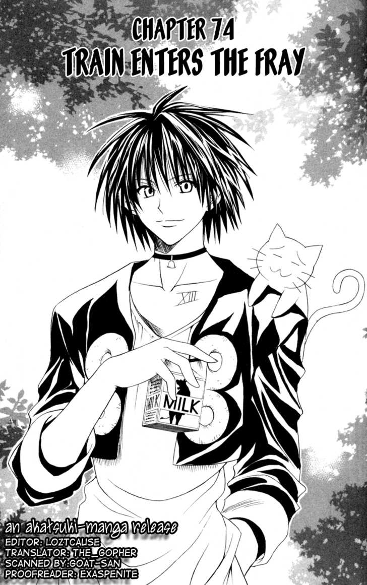 Read Black Cat Manga Online