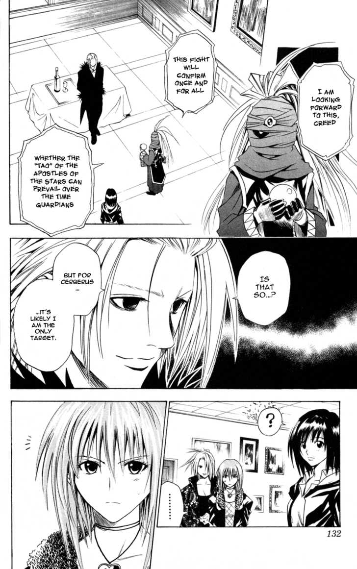 Read Black Cat Manga Online