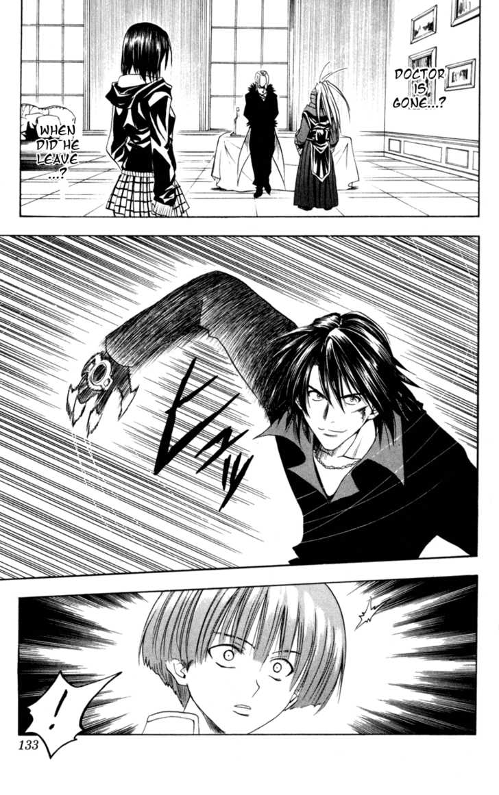 Read Black Cat Manga Online