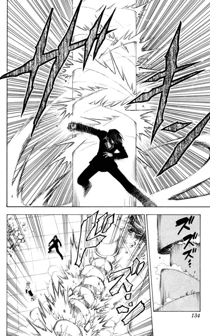 Read Black Cat Manga Online
