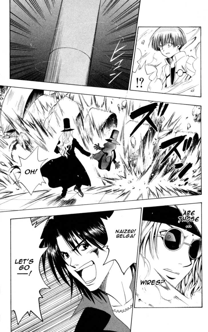 Read Black Cat Manga Online