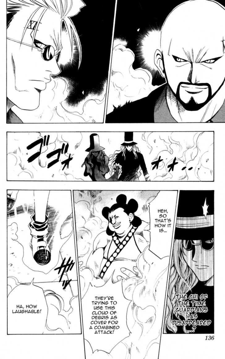 Read Black Cat Manga Online