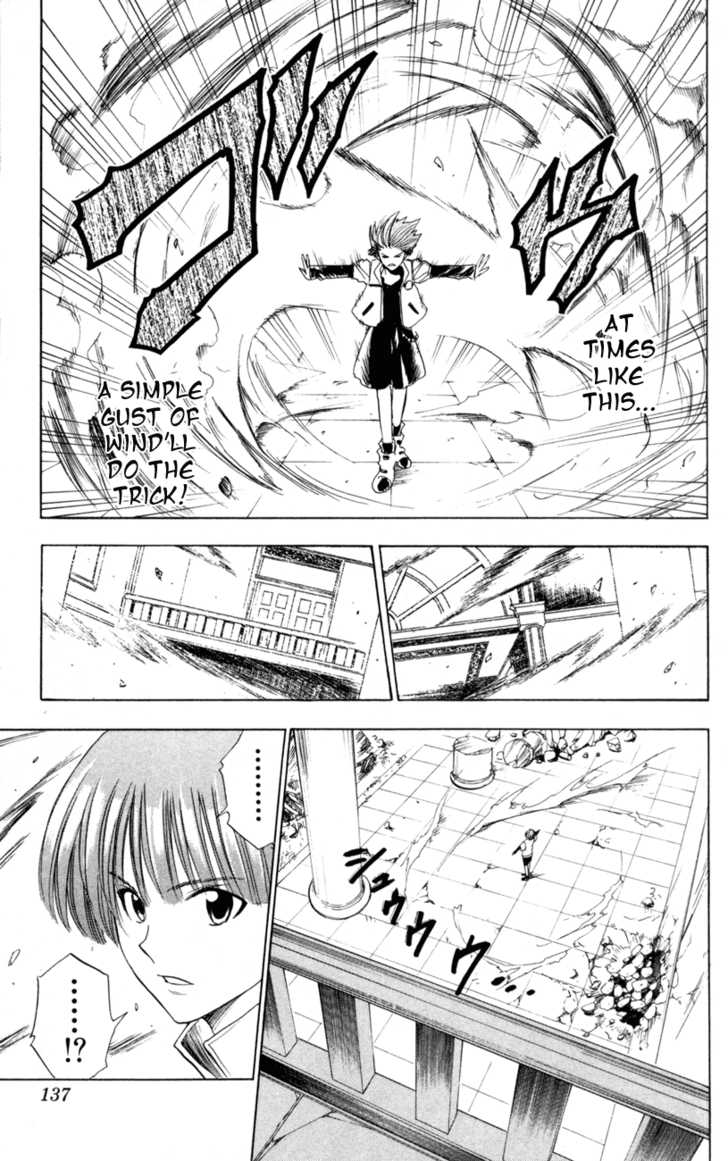 Read Black Cat Manga Online