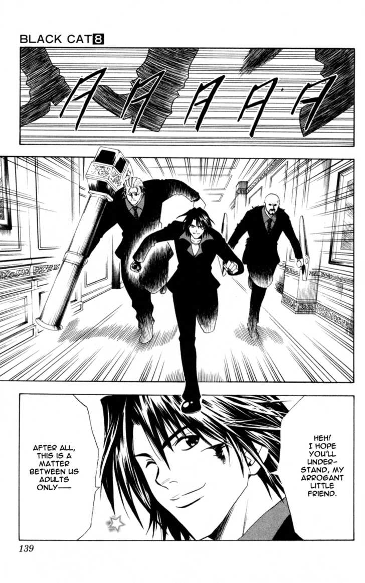 Read Black Cat Manga Online