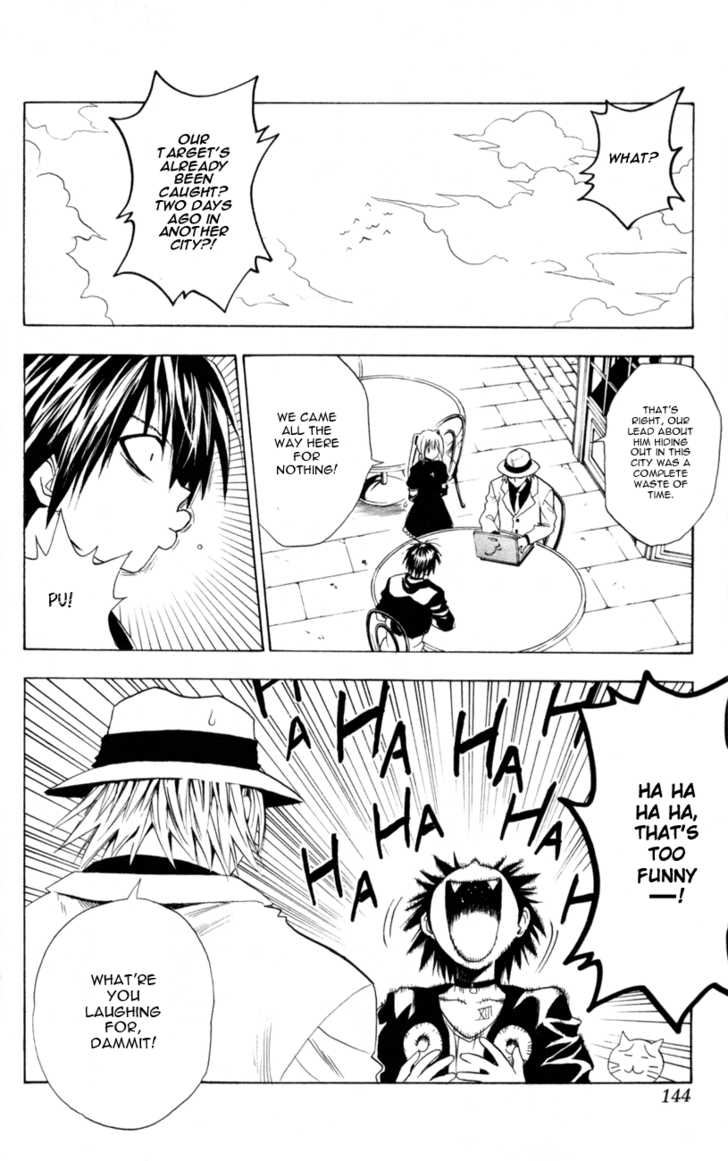 Read Black Cat Manga Online