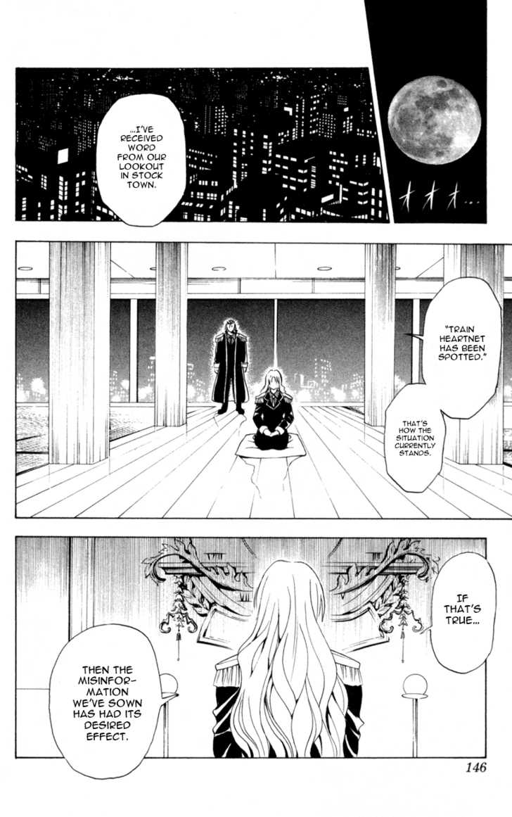 Read Black Cat Manga Online