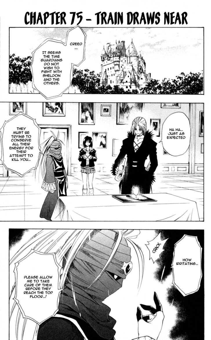 Read Black Cat Manga Online