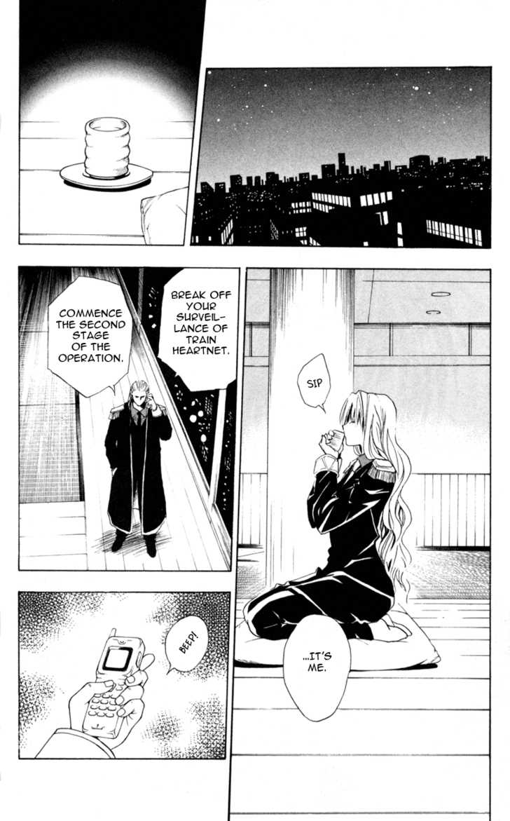 Read Black Cat Manga Online