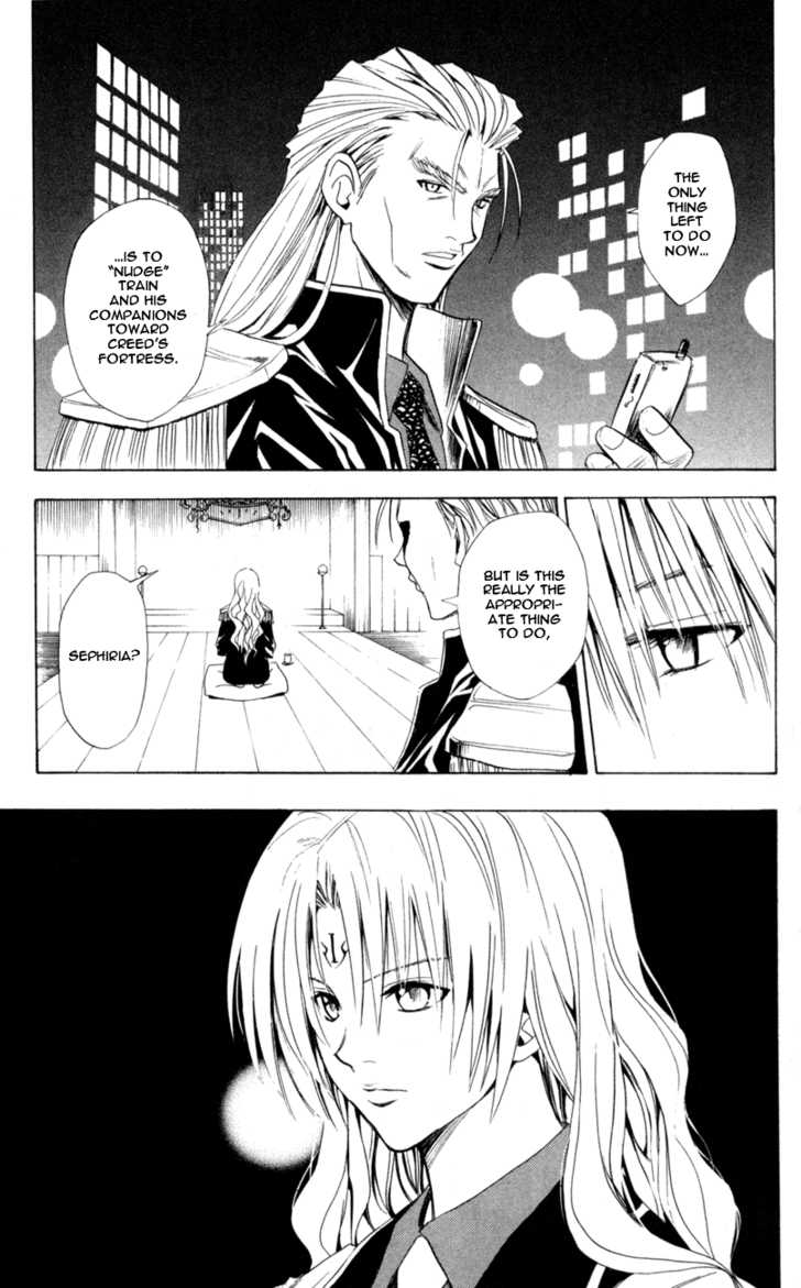 Read Black Cat Manga Online