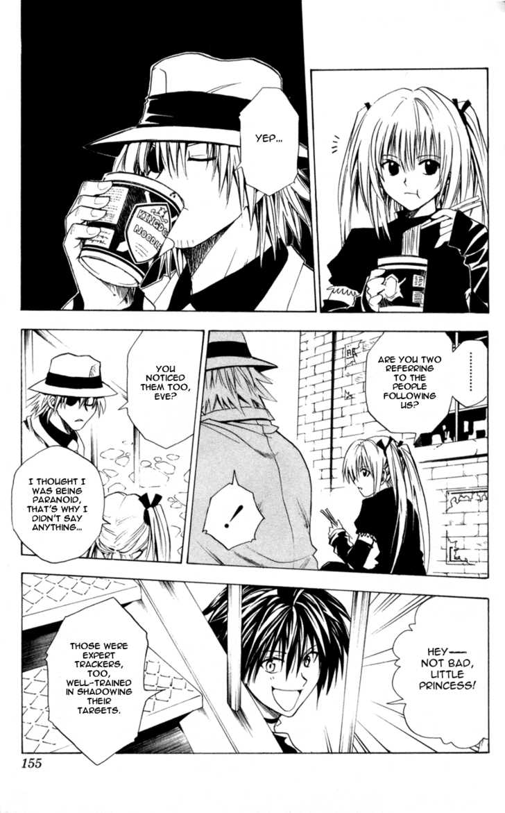 Read Black Cat Manga Online