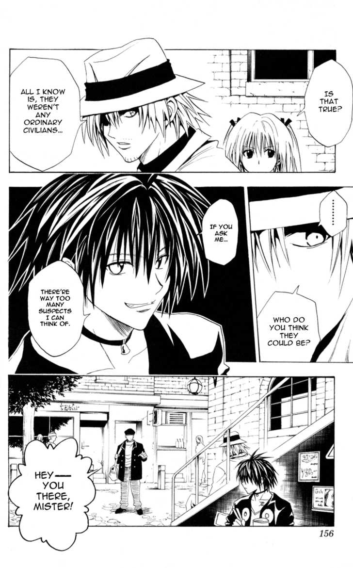 Read Black Cat Manga Online