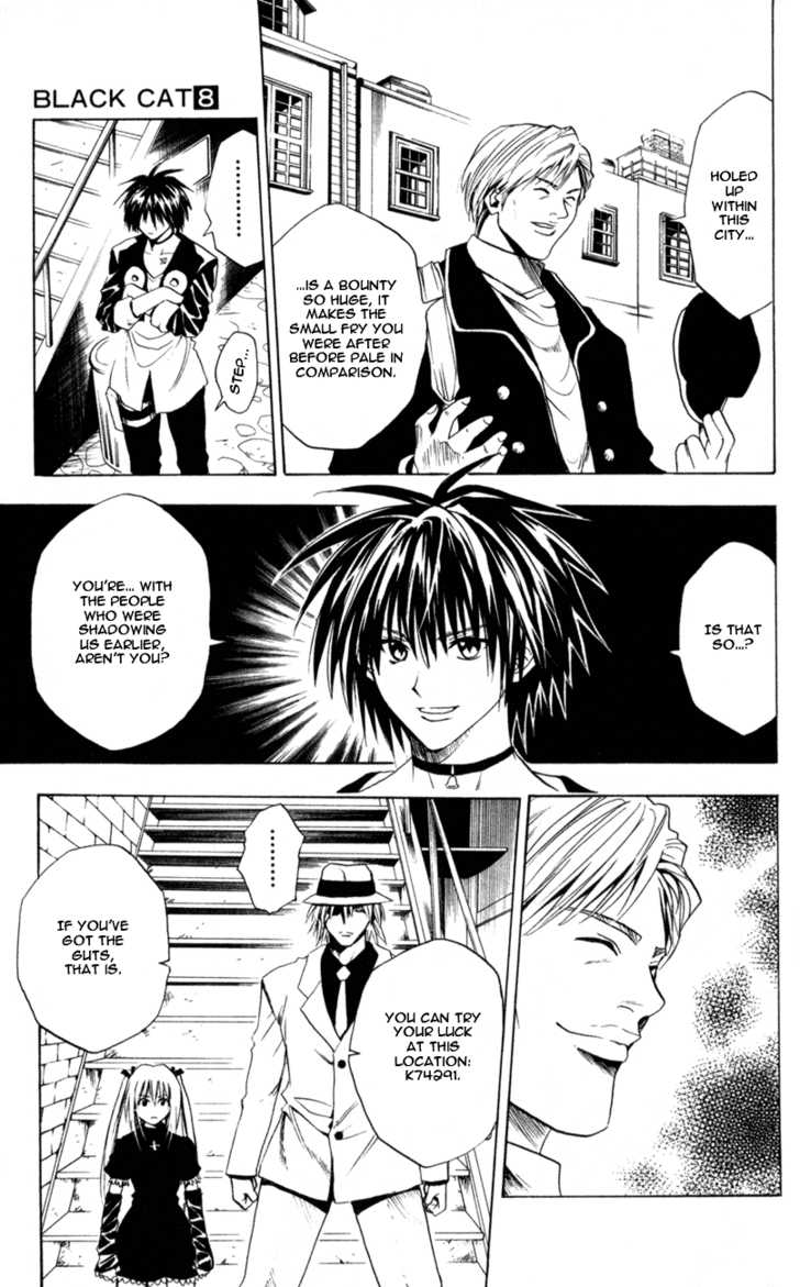 Read Black Cat Manga Online