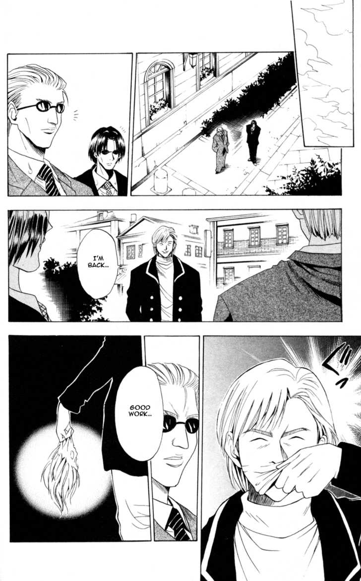 Read Black Cat Manga Online