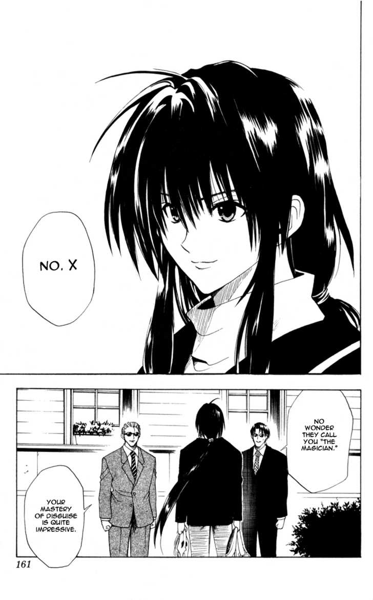 Read Black Cat Manga Online