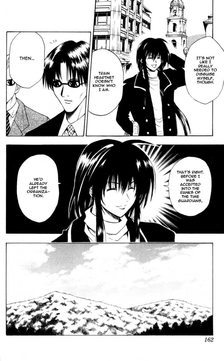 Read Black Cat Manga Online