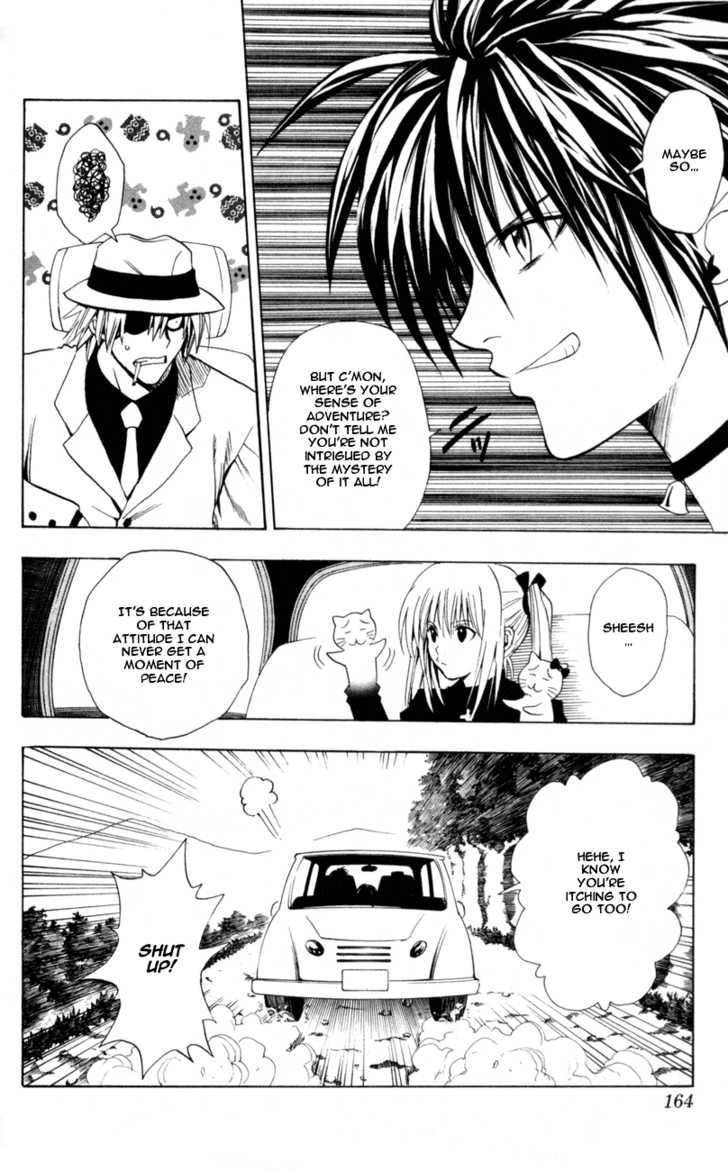 Read Black Cat Manga Online