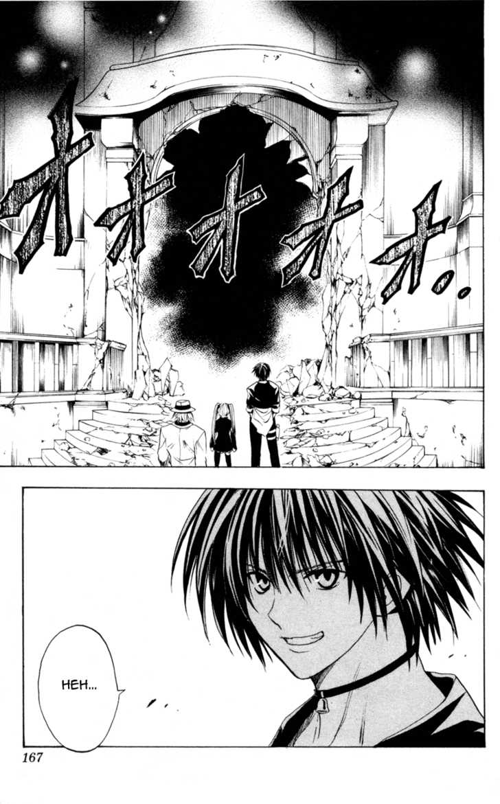 Read Black Cat Manga Online