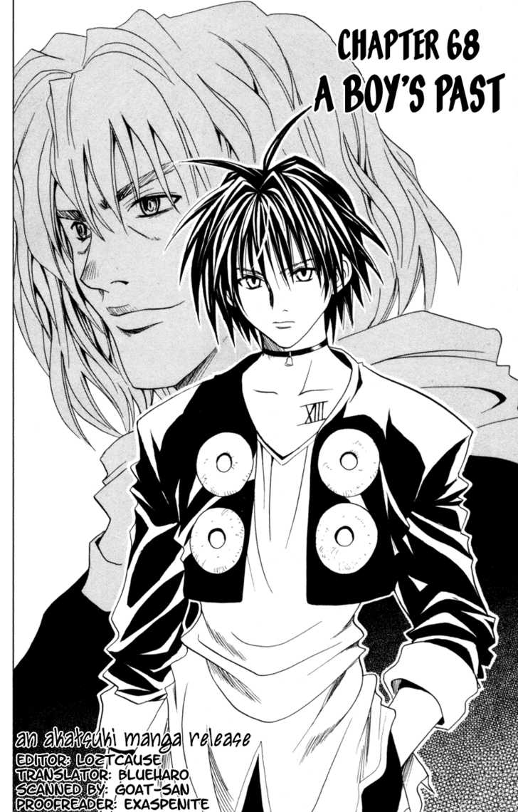 Read Black Cat Manga Online