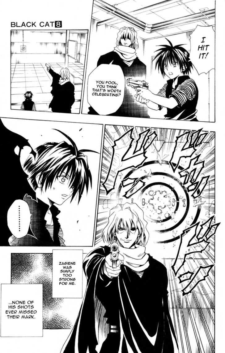 Read Black Cat Manga Online