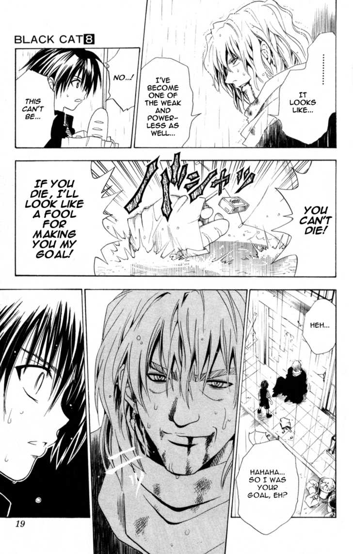 Read Black Cat Manga Online