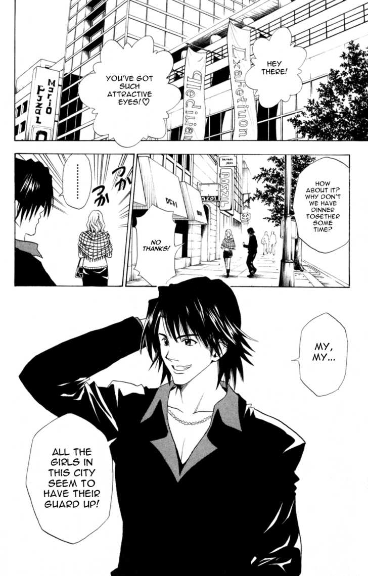 Read Black Cat Manga Online
