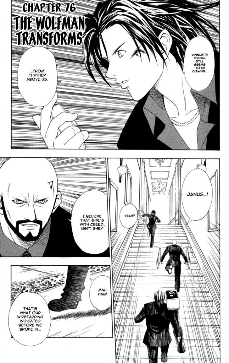Read Black Cat Manga Online
