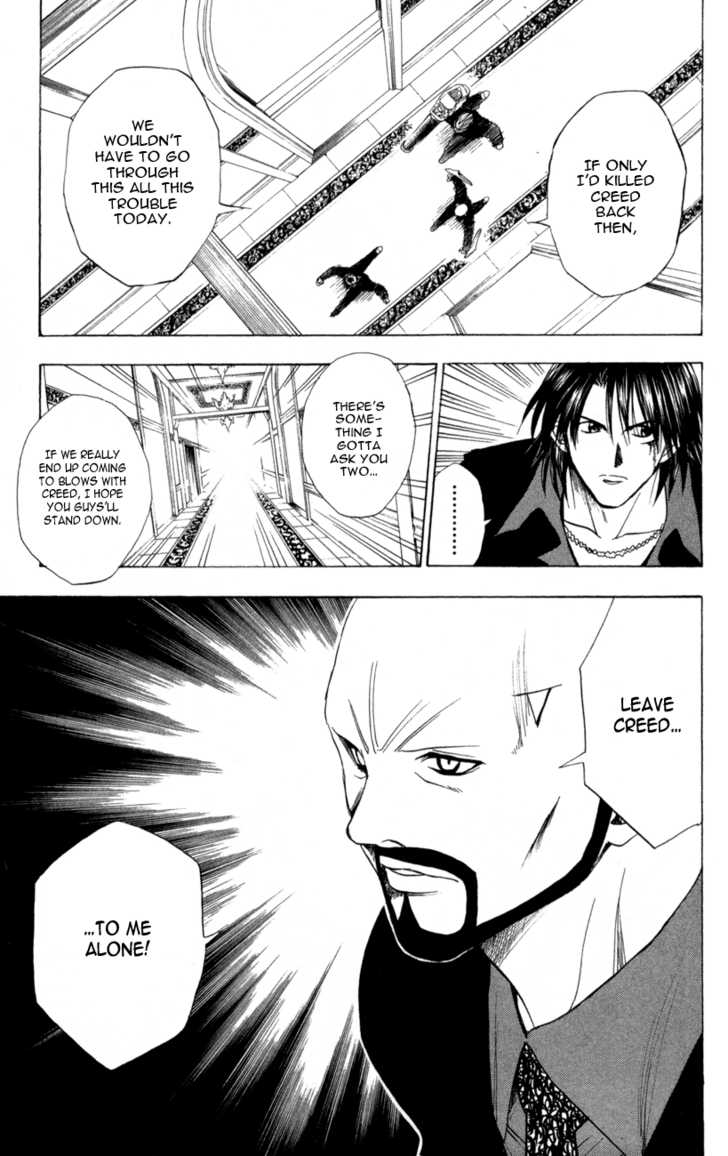 Read Black Cat Manga Online