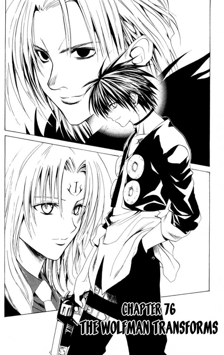 Read Black Cat Manga Online