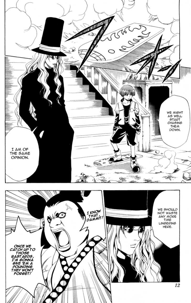 Read Black Cat Manga Online