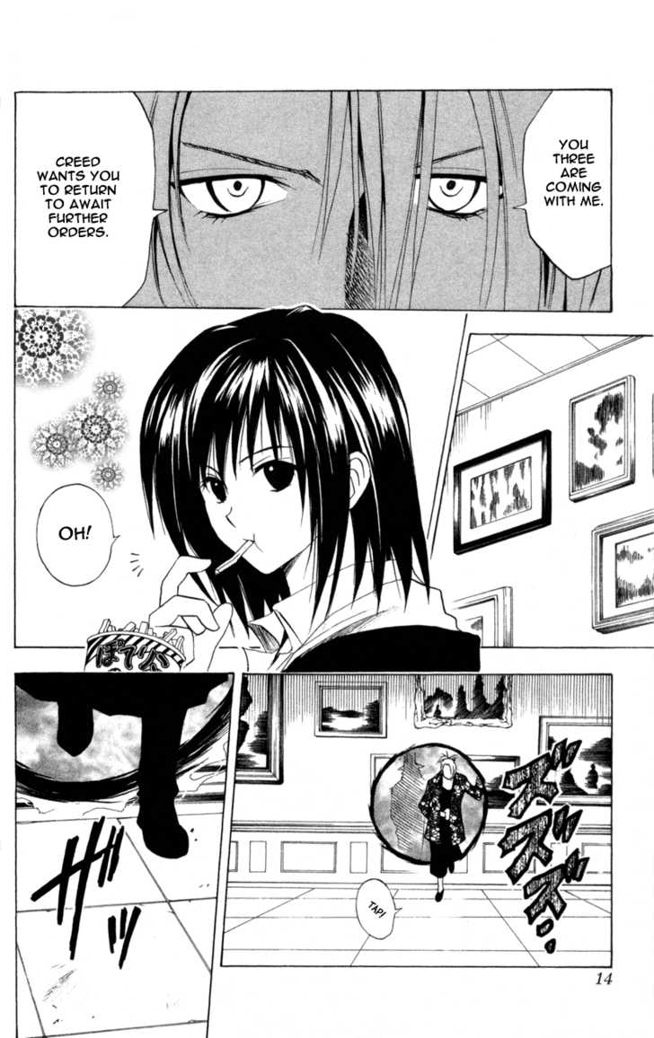 Read Black Cat Manga Online