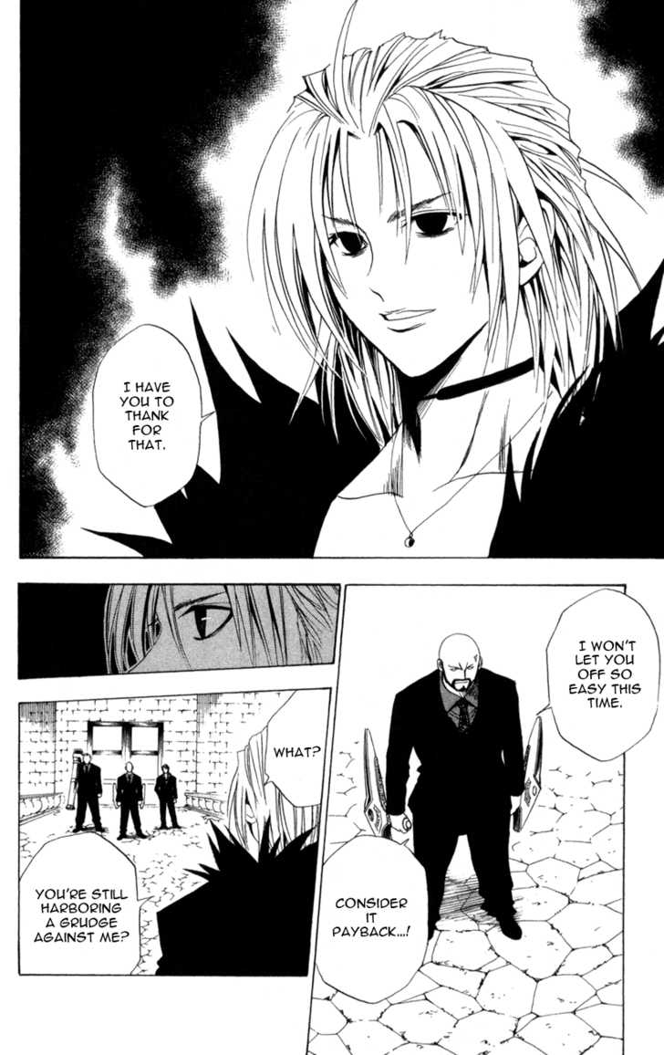 Read Black Cat Manga Online