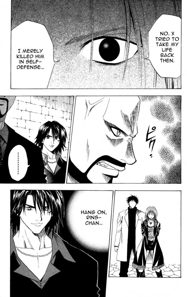 Read Black Cat Manga Online