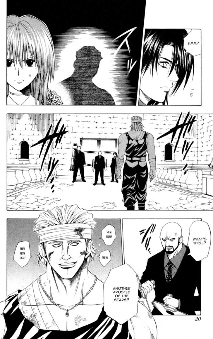 Read Black Cat Manga Online