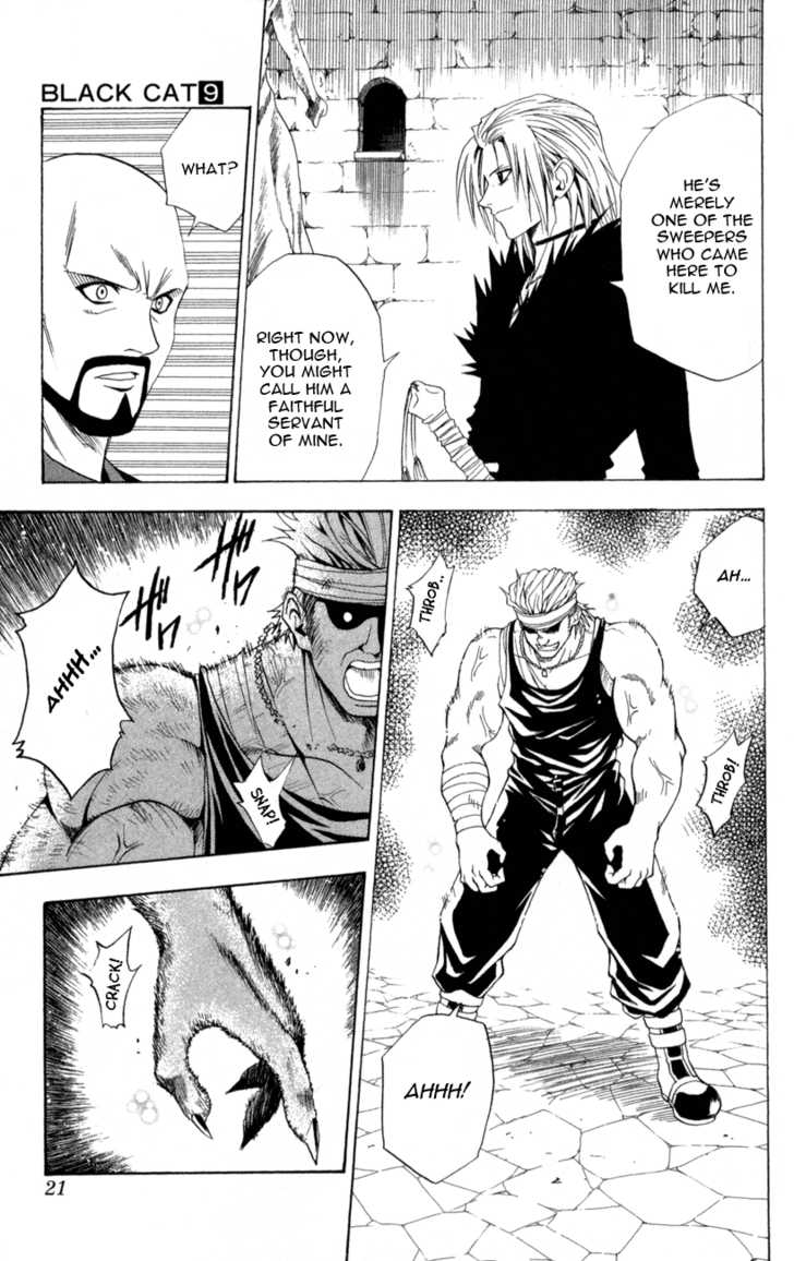 Read Black Cat Manga Online