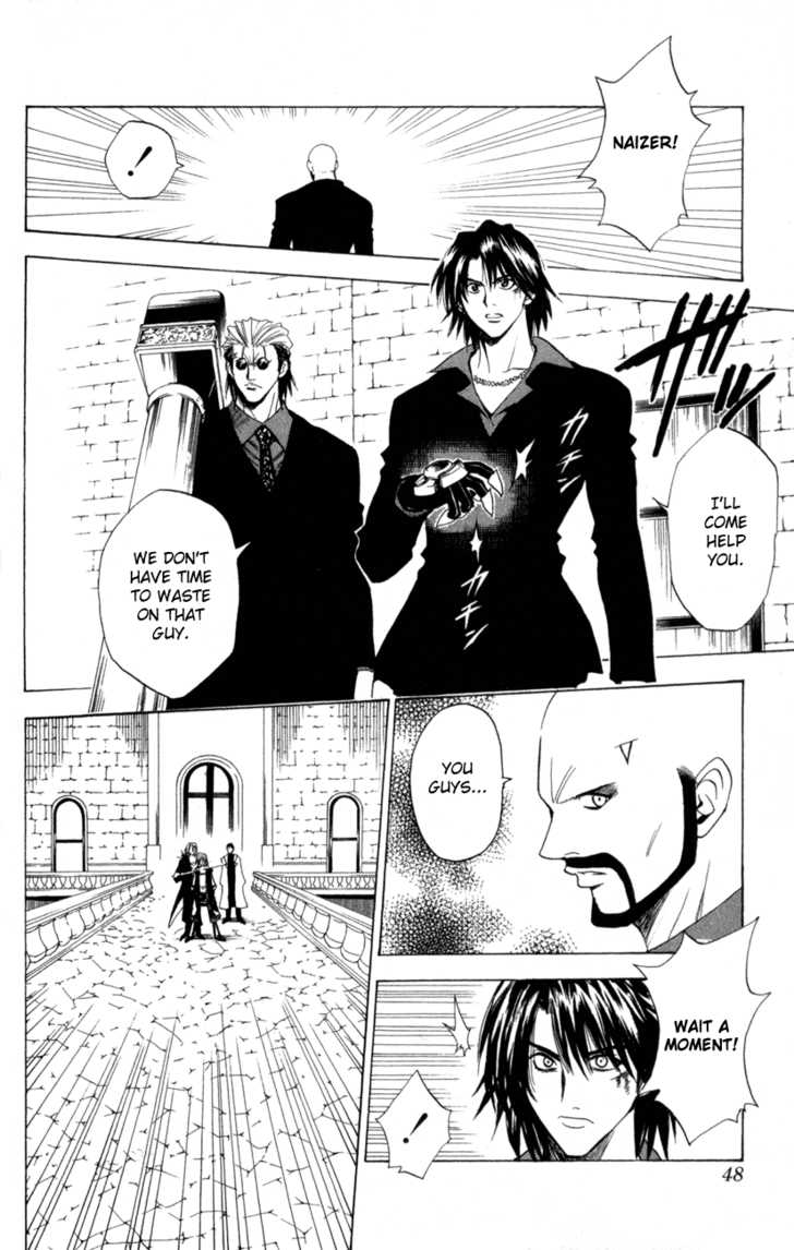 Read Black Cat Manga Online