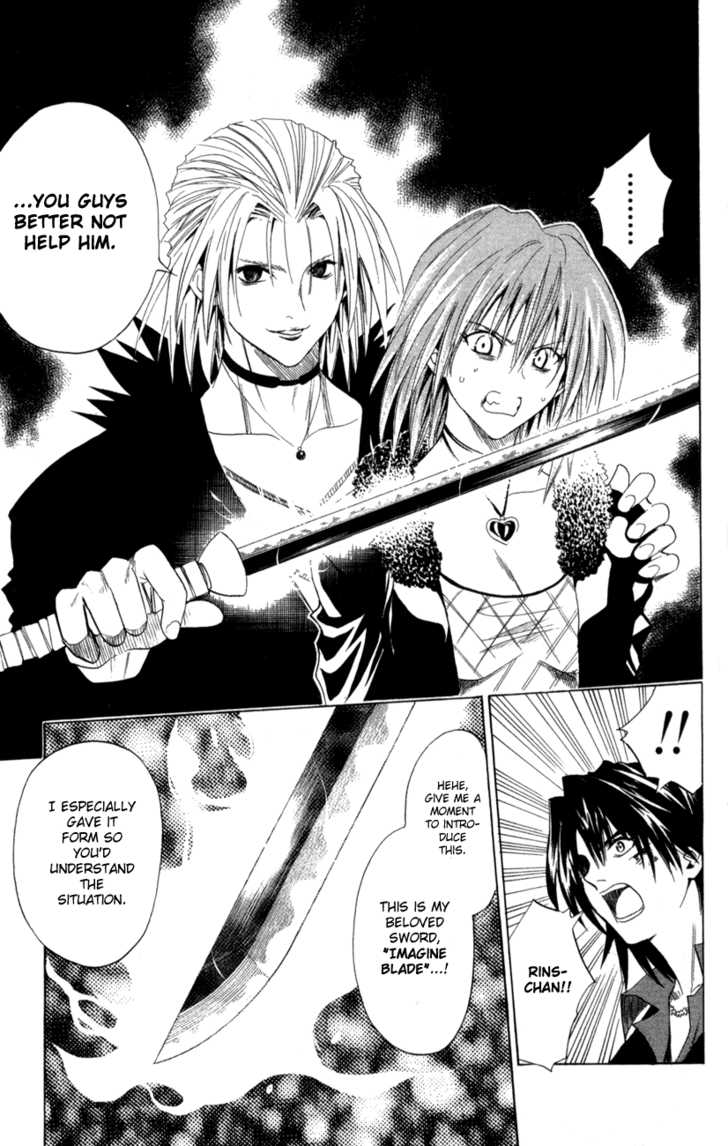 Read Black Cat Manga Online