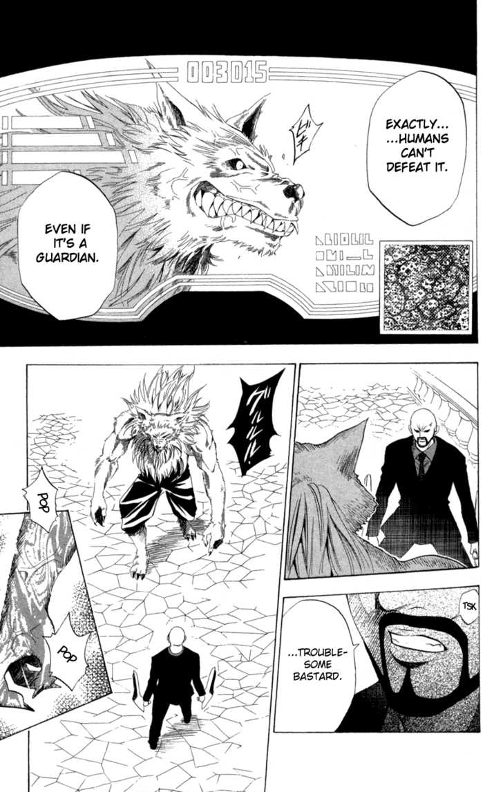 Read Black Cat Manga Online