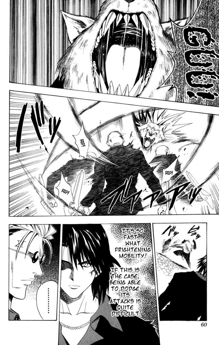 Read Black Cat Manga Online