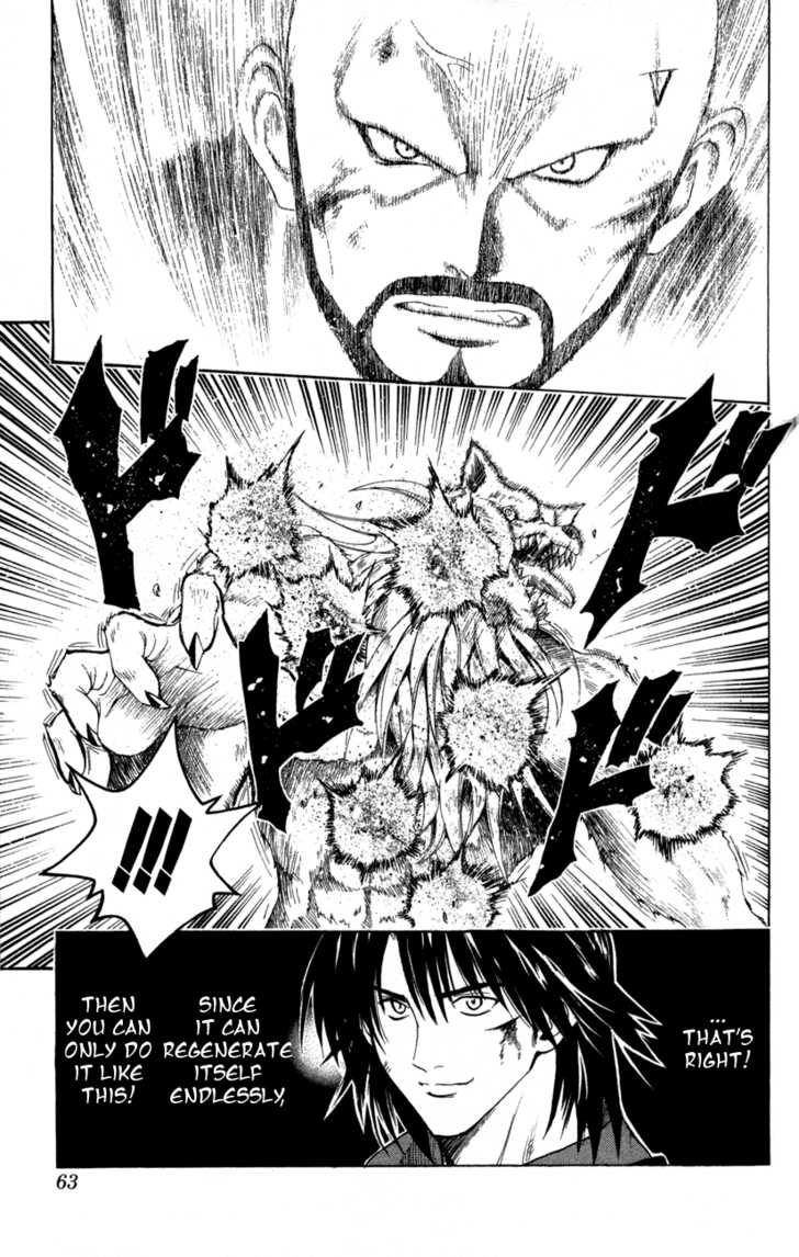 Read Black Cat Manga Online