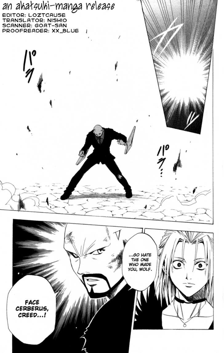 Read Black Cat Manga Online