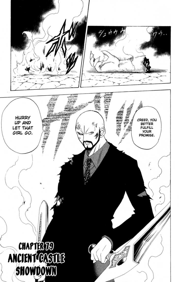 Read Black Cat Manga Online