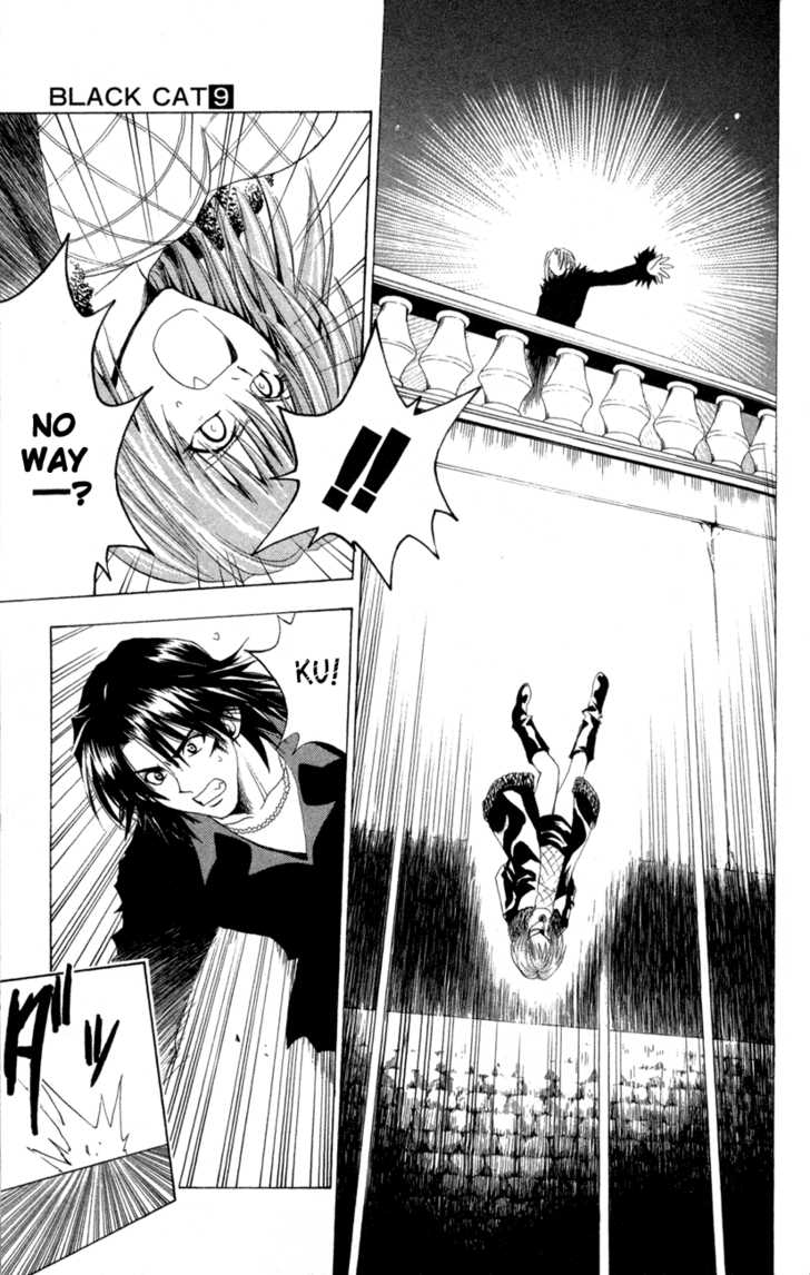 Read Black Cat Manga Online