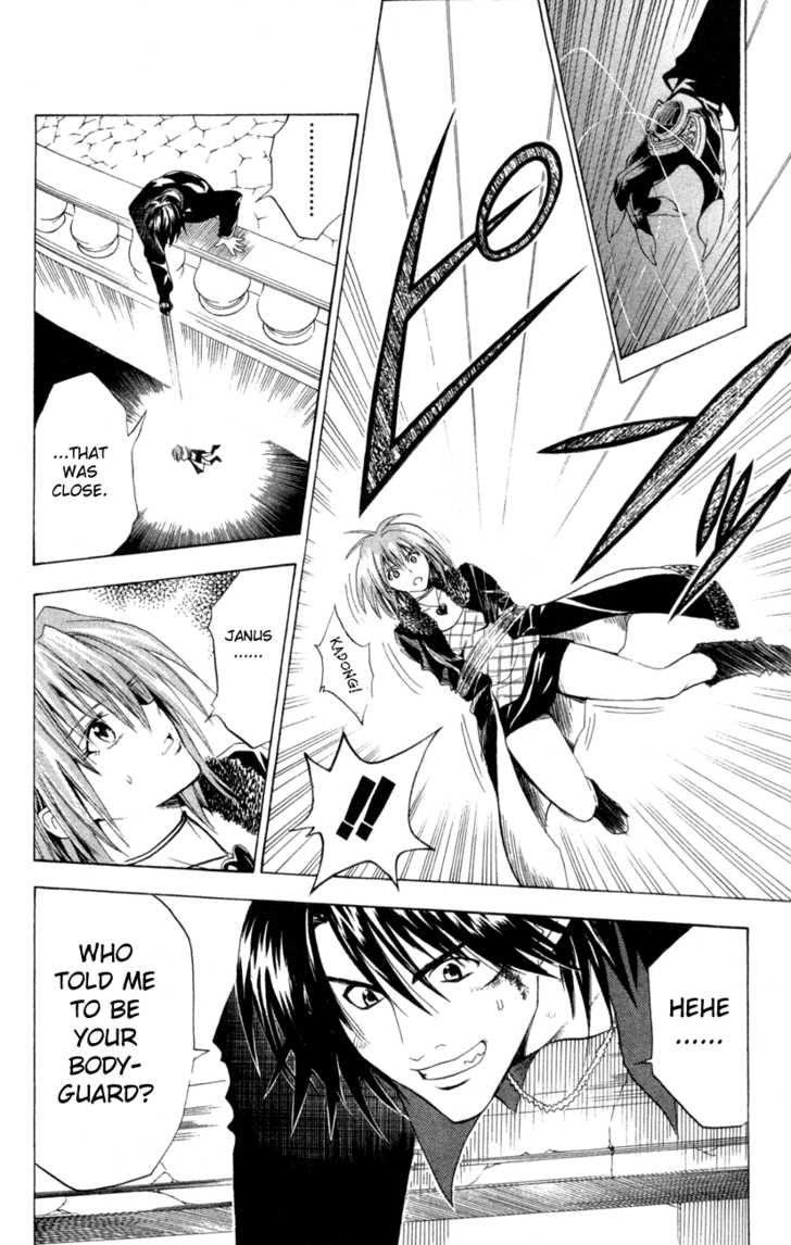 Read Black Cat Manga Online