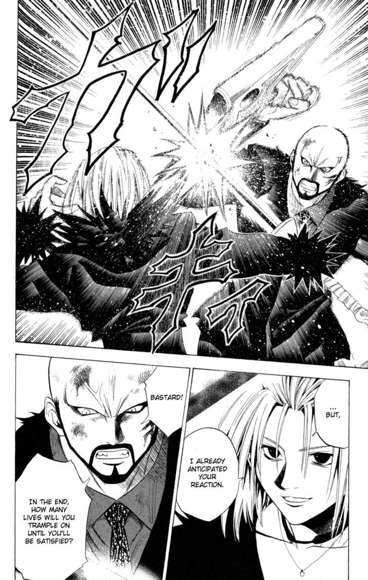 Read Black Cat Manga Online