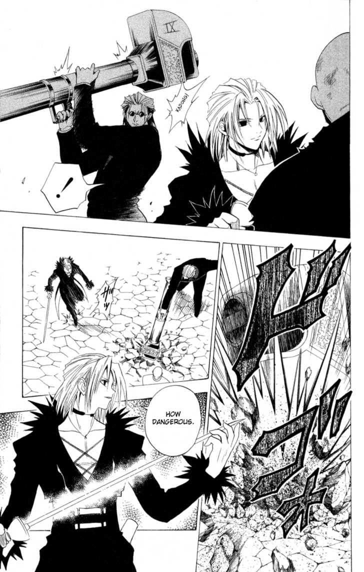 Read Black Cat Manga Online