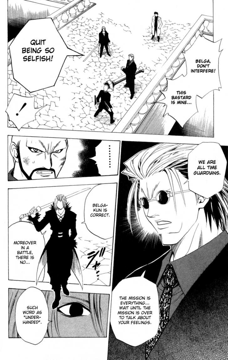 Read Black Cat Manga Online