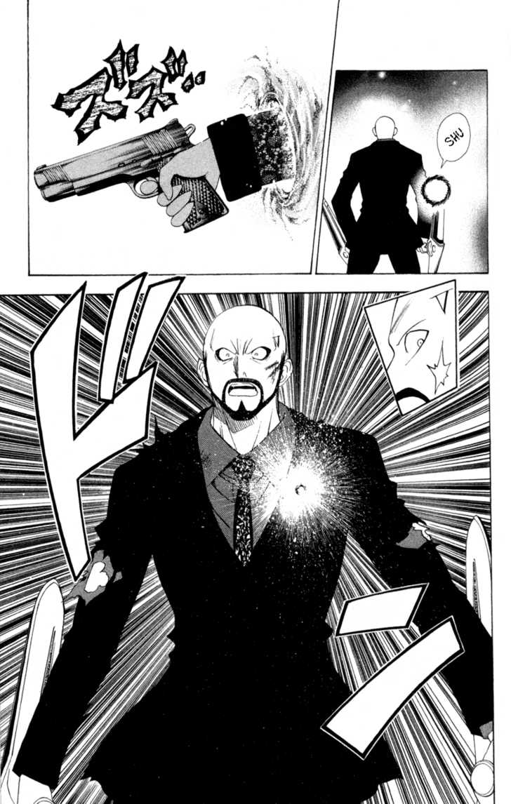 Read Black Cat Manga Online