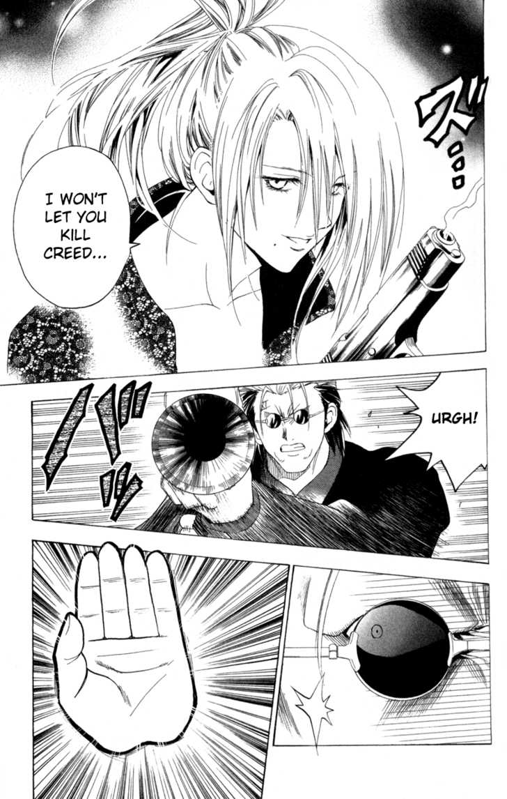 Read Black Cat Manga Online
