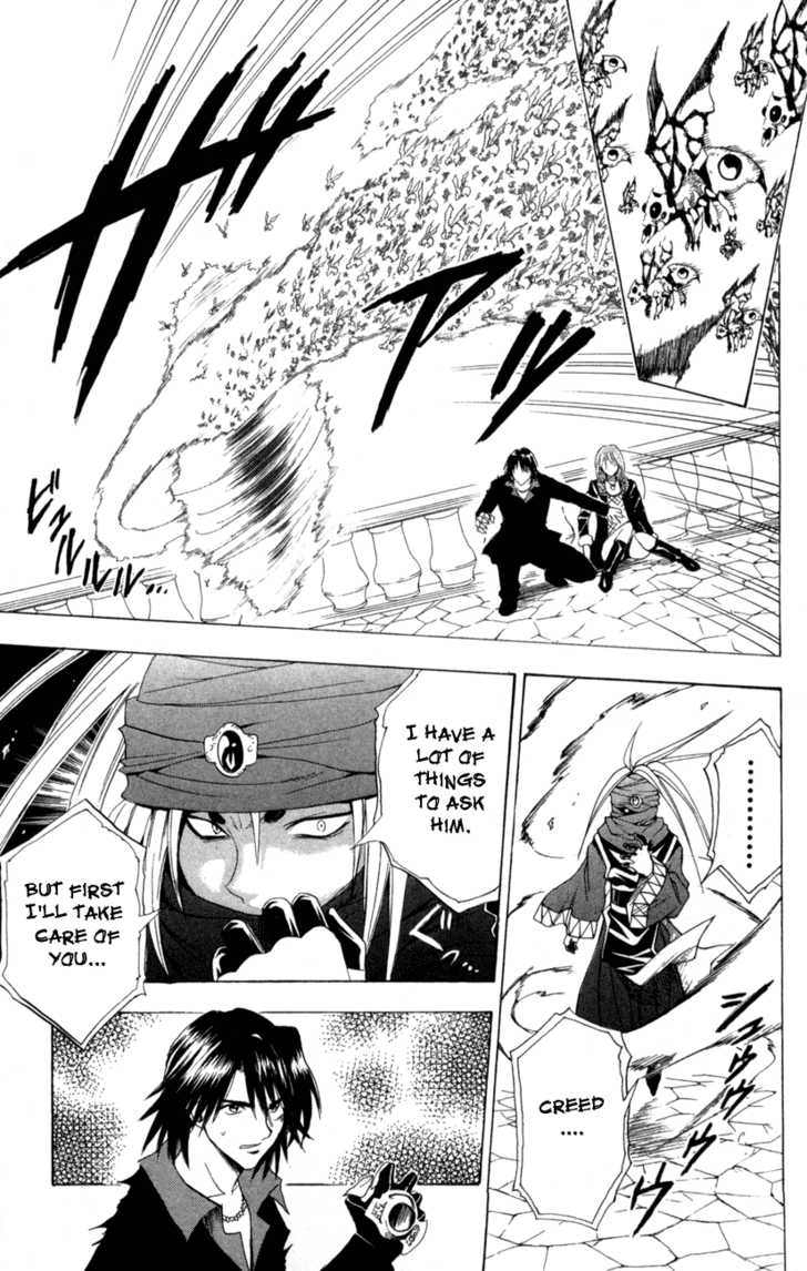 Read Black Cat Manga Online