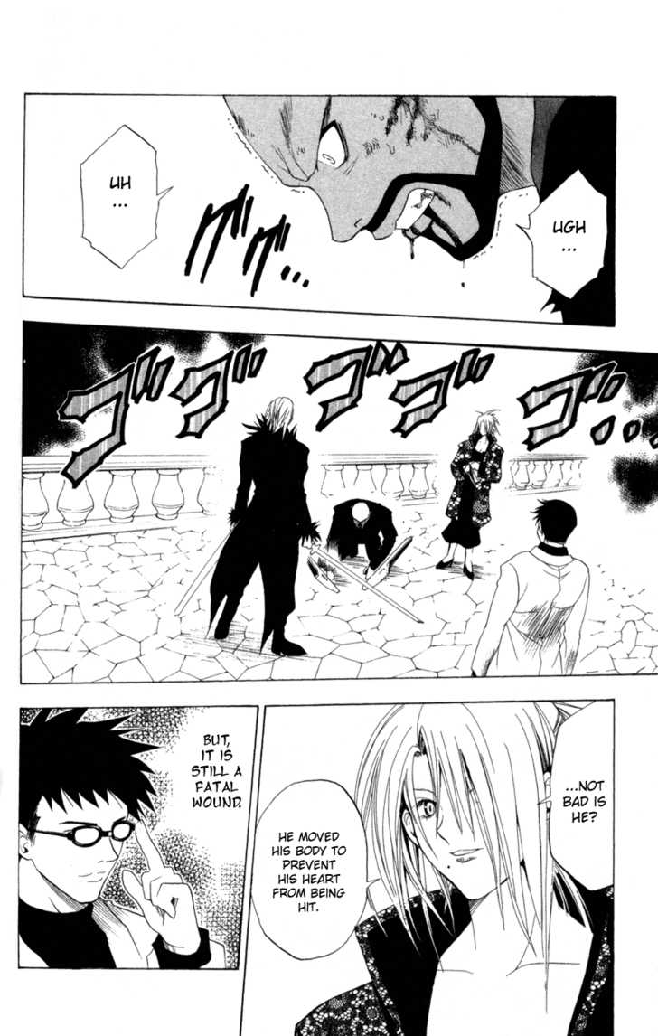 Read Black Cat Manga Online